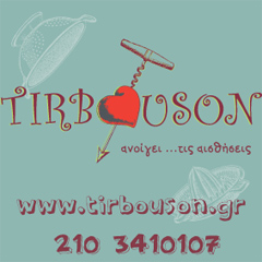 tirbouson