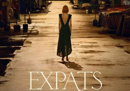 "Expats": Απώλεια, πένθος, ενοχή, τύψεις