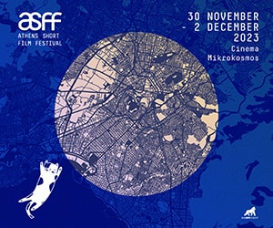 Athens Short Film Festival