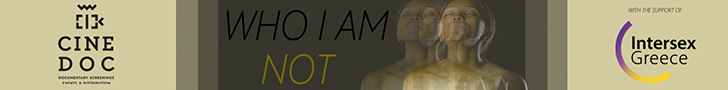 Cinedoc: who am I not