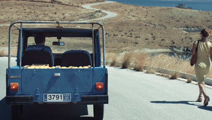 Κατηφόρα του Στέλιου Καμμίτση