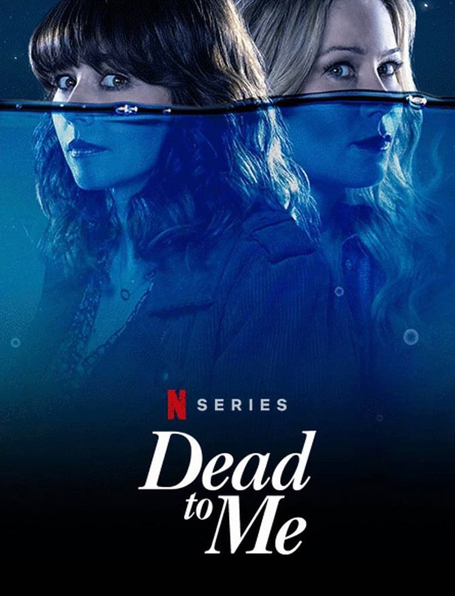 dead to me s2