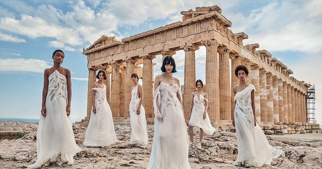 The Greek Bar Jacket