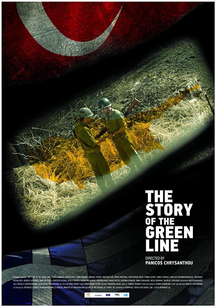 the story of green line