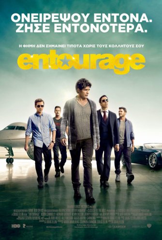 Poster - entourage