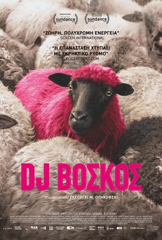 Poster Poster -