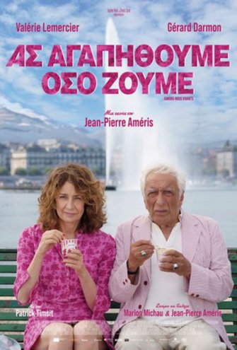 Poster - 