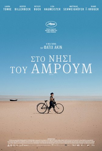 Poster - 