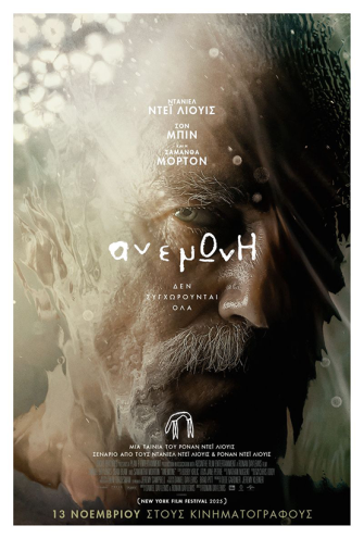 Poster Poster -