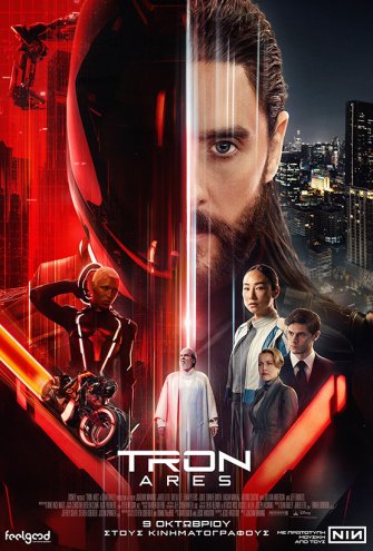 Poster - 