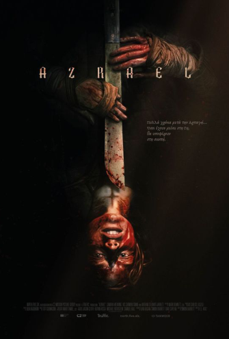 Poster - 