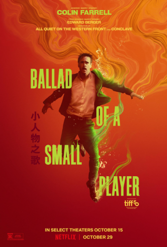 Poster Poster -