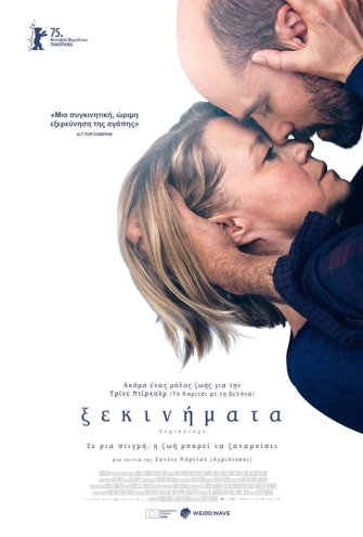 Poster - 