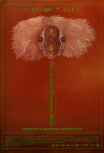 Poster - 