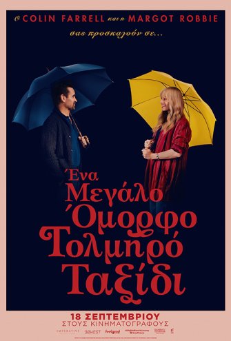 Poster - 