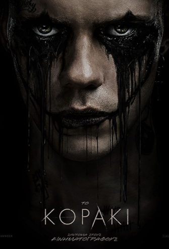 Poster - 