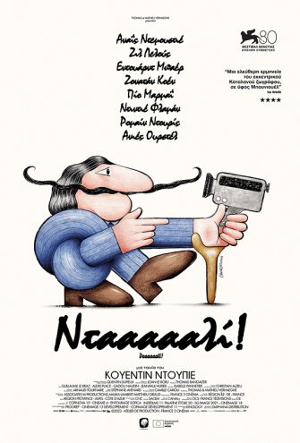Poster - 