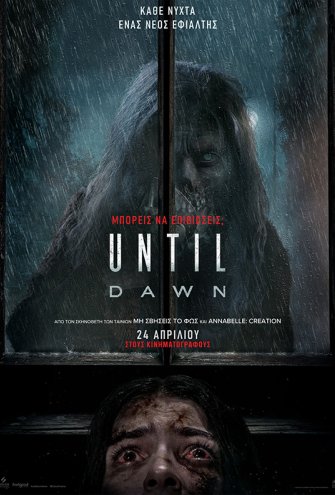 Poster - 