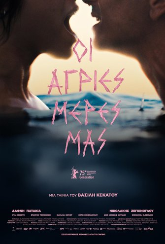 Poster - 