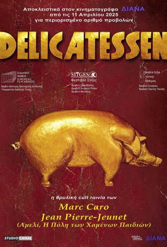Poster - 