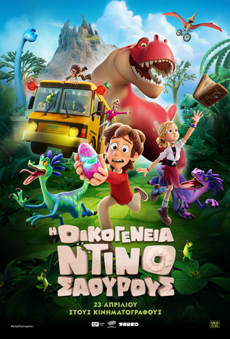 Poster - 