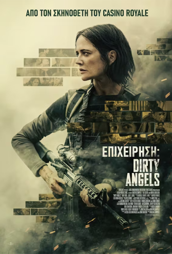 Poster - 