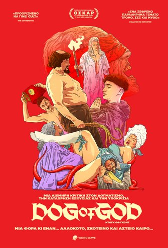 Poster Poster -