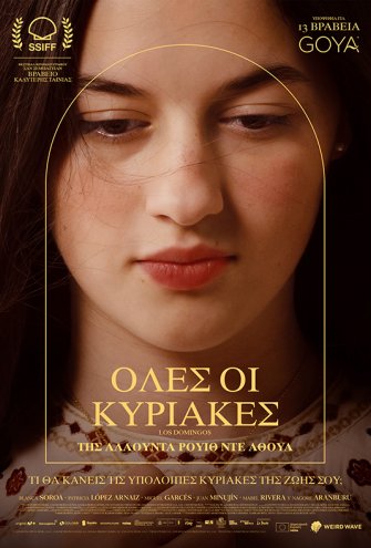 Poster - 