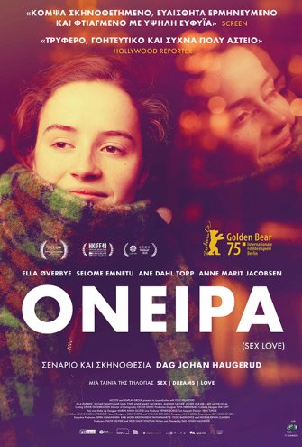 Poster - 
