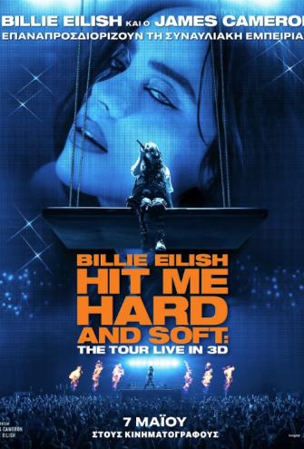 Poster - 