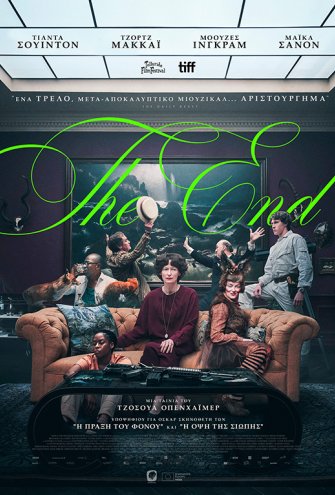 Poster - 