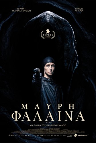 Poster - 