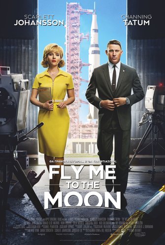 Poster - 