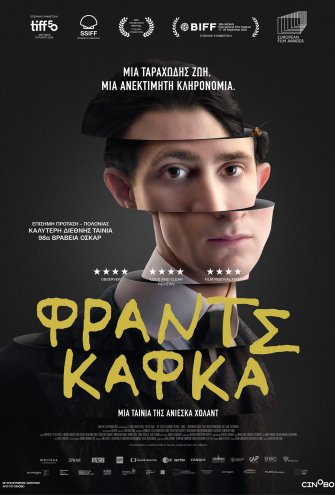 Poster Poster -