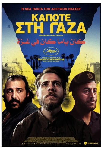 Poster - 