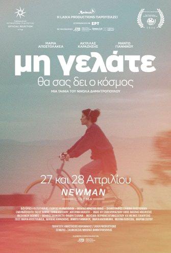 Poster - 