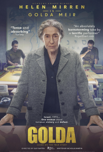 Poster Poster -