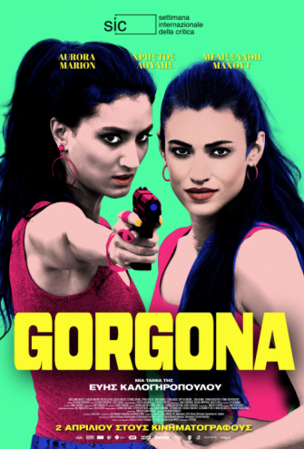 Poster Poster -