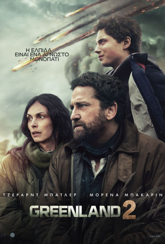 Poster - 