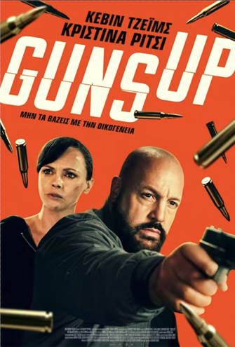 Poster - 