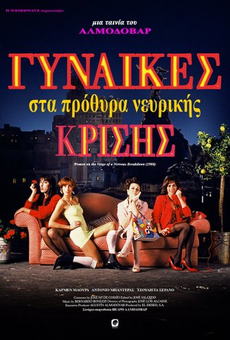 Poster - 