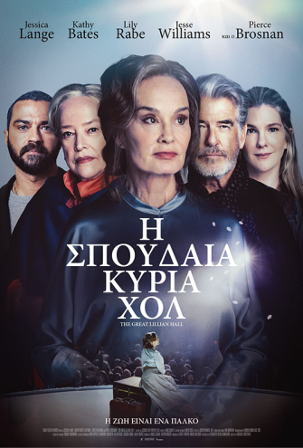 Poster - 