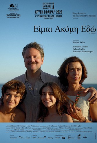 Poster - 