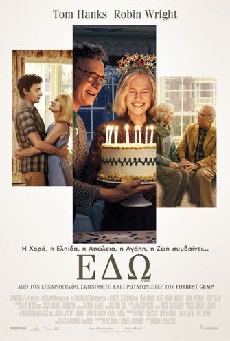 Poster - 