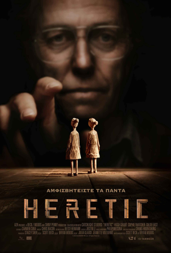 Poster - 