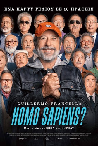 Poster Poster -