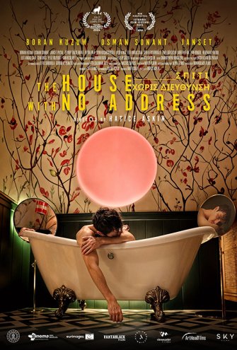 Poster - 