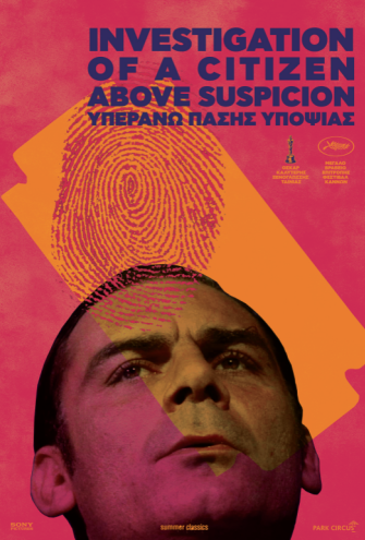 Poster - 