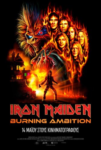 Poster Poster -