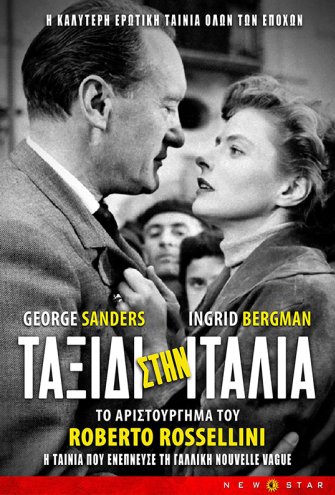 Poster Poster -